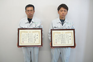 令和2年度佐賀県優秀技術者等表彰式