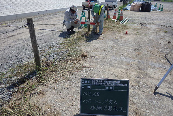 インターンシップ　北陵高等学校