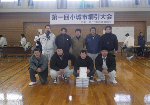 平成24年度1月27日 第一回小城市綱引大会