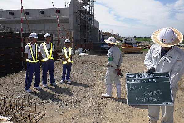 牛津中学校　2年生職場体験