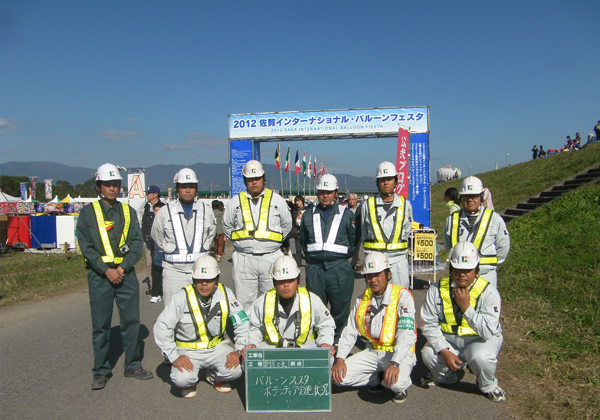 平成24年度11月2日 社会貢献活動 バルーンフェスタ