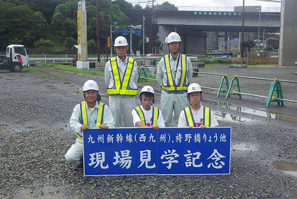 小城市立牛津中学校　2年生　職場体験学習