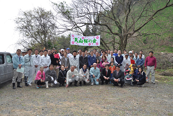 天山サクラ会