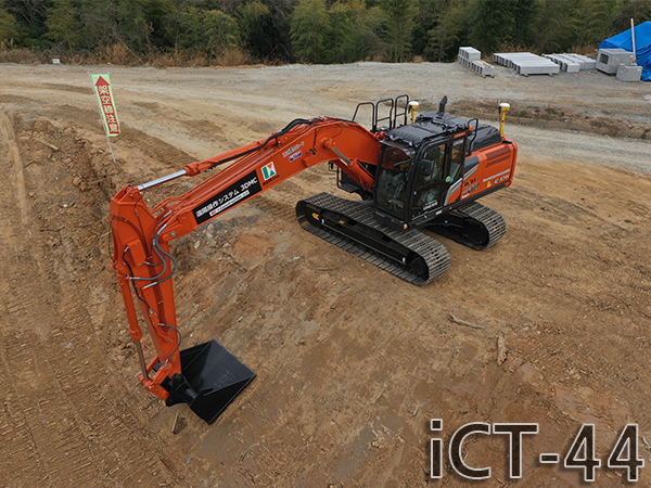 ICT建機